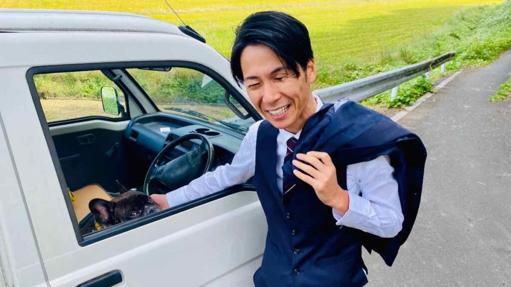 実好敏正 プロフィール